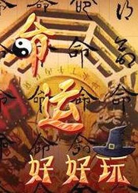 公众号可以做seo吗